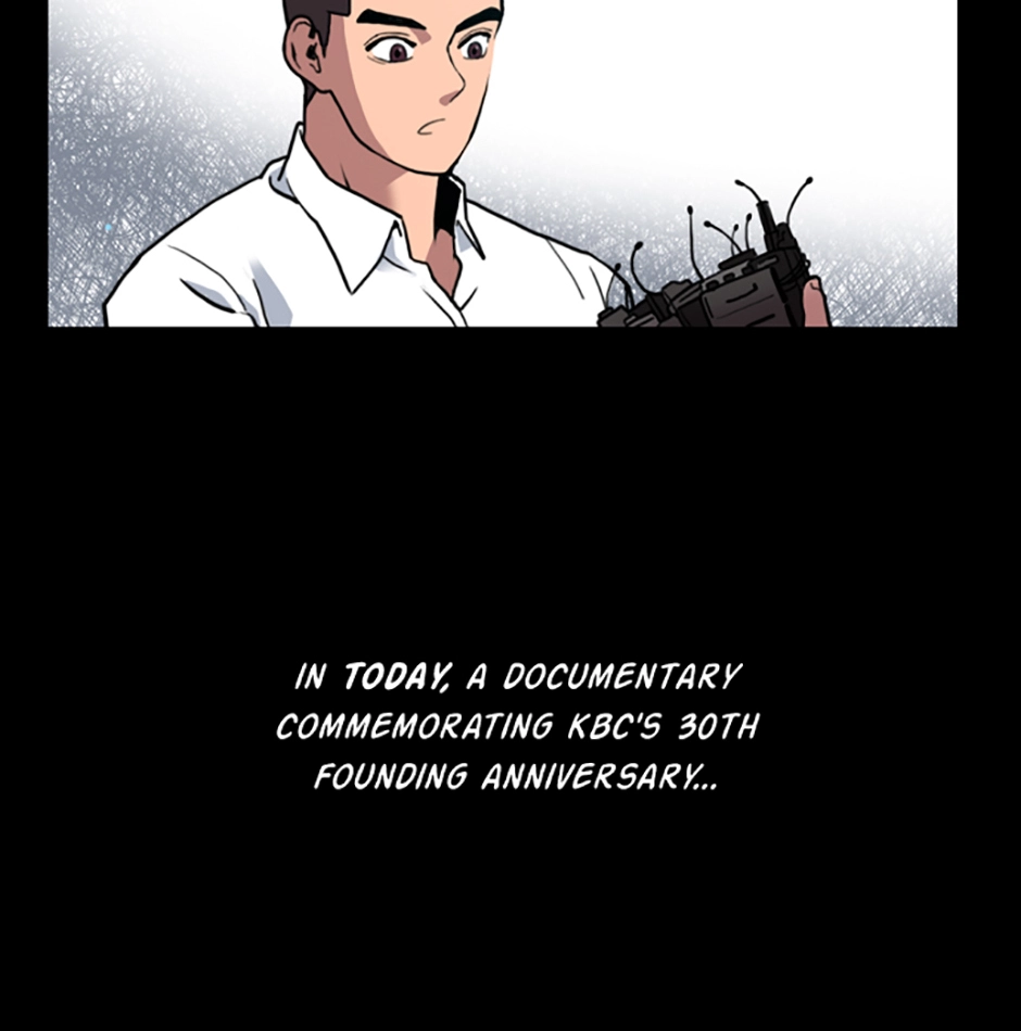 MEMORIST Chapter 2 page 7 - 