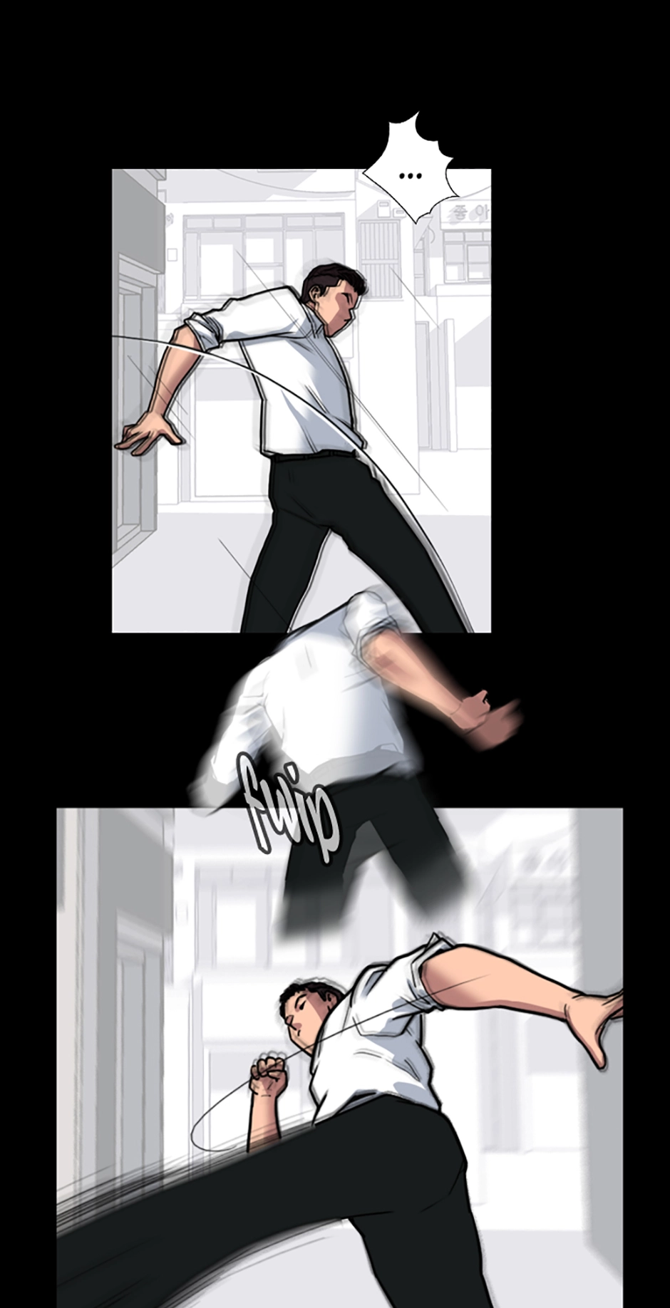 MEMORIST Chapter 2 page 76 - 
