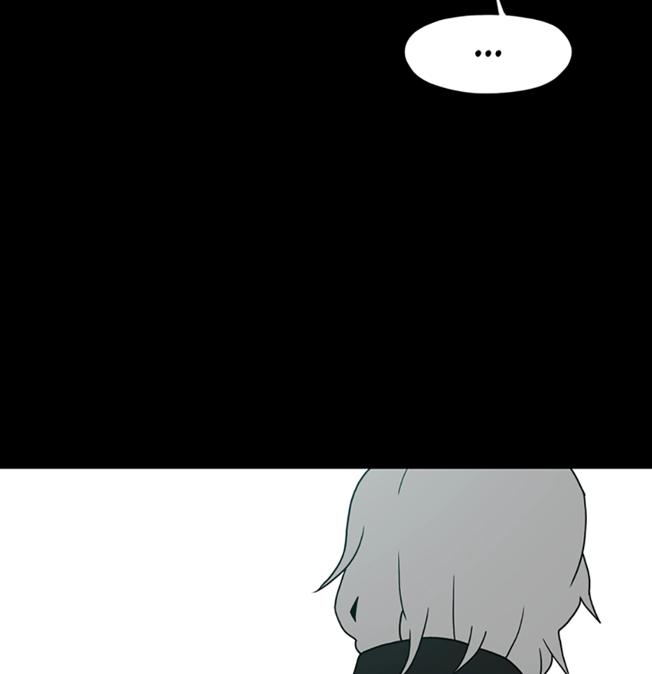 MEMORIST Chapter 20 page 11 - 