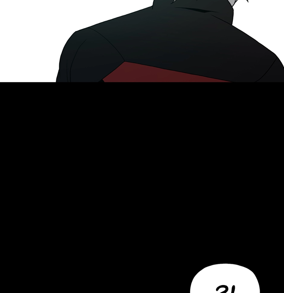 MEMORIST Chapter 20 page 12 - 