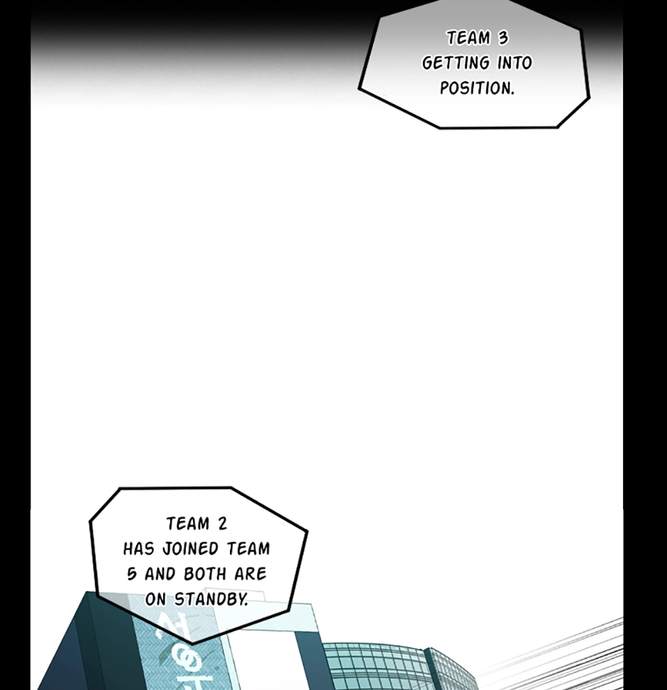 MEMORIST Chapter 20 page 17 - 