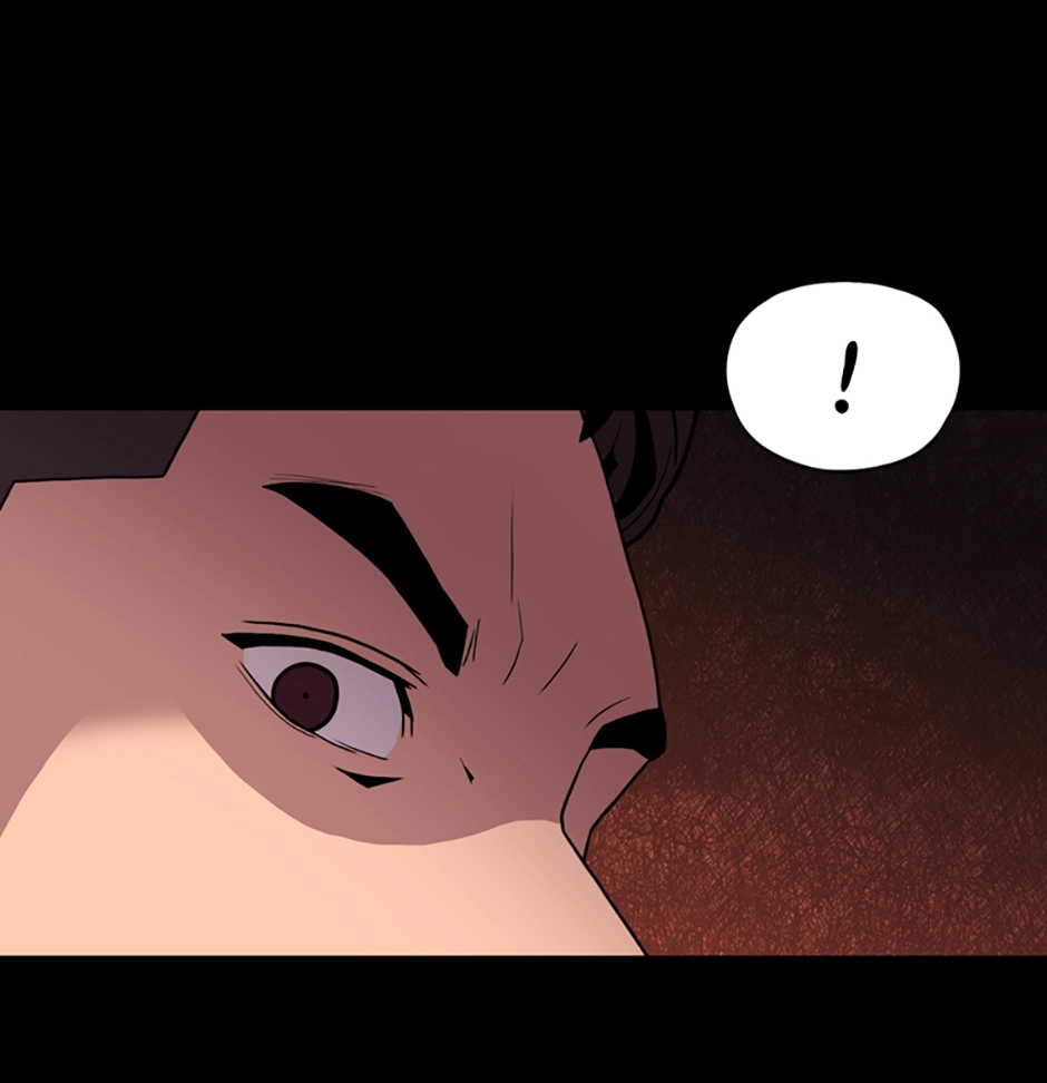 MEMORIST Chapter 20 page 46 - 