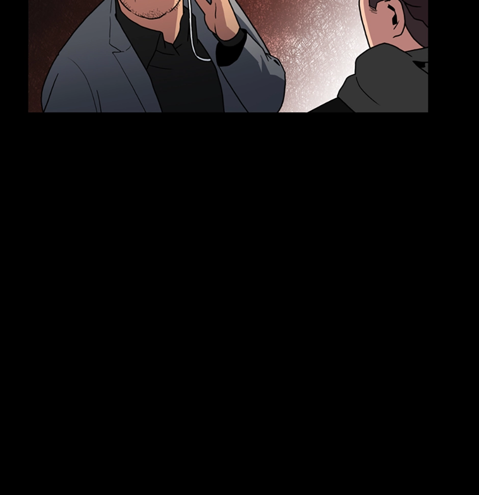 MEMORIST Chapter 20 page 51 - 