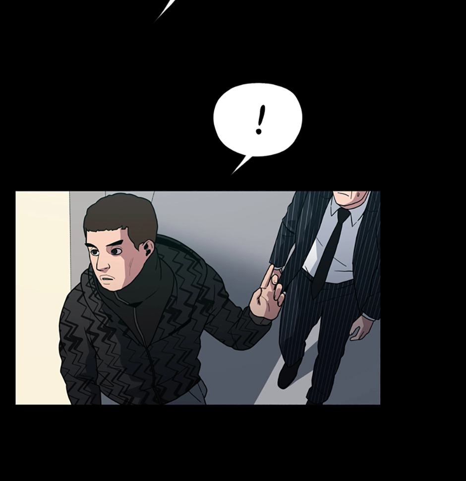 MEMORIST Chapter 20 page 8 - 