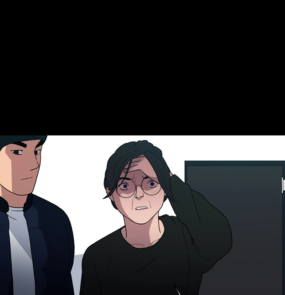 MEMORIST Chapter 20 page 71 - 