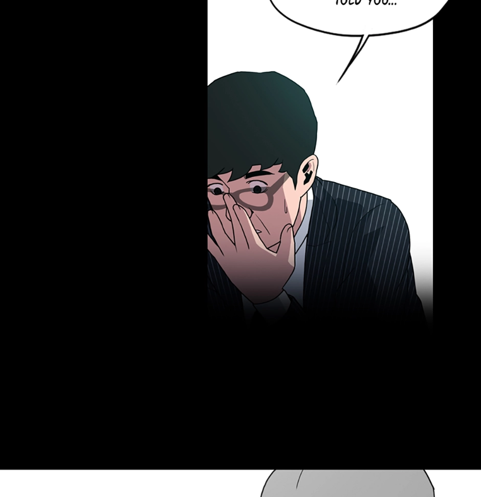MEMORIST Chapter 20 page 74 - 