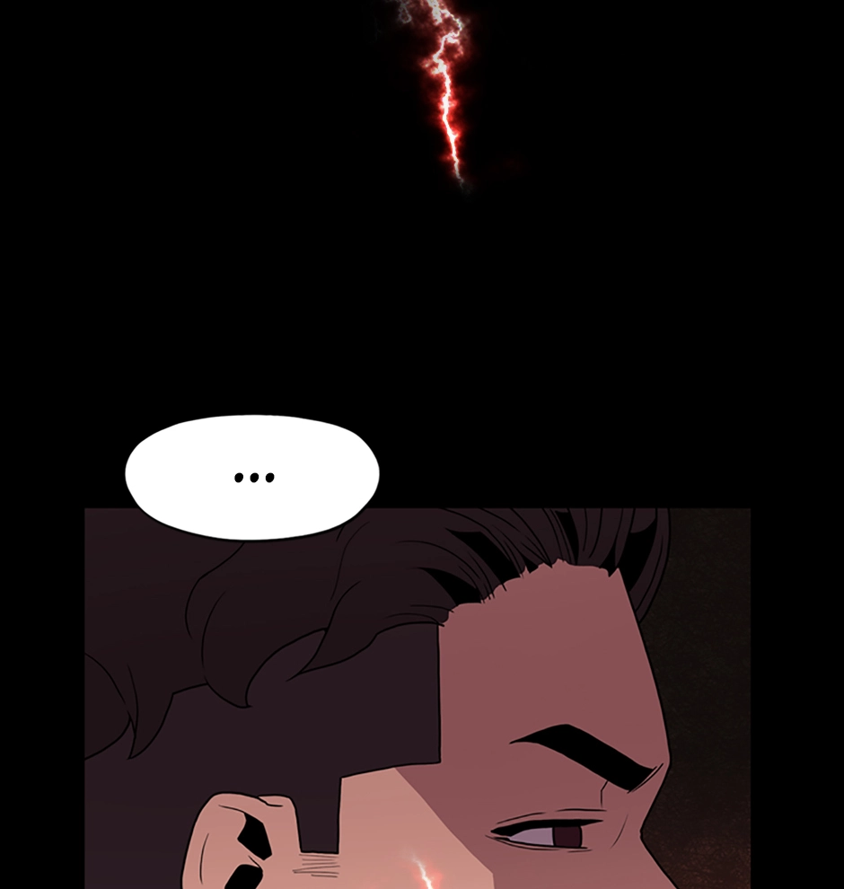 MEMORIST Chapter 21 page 24 - 