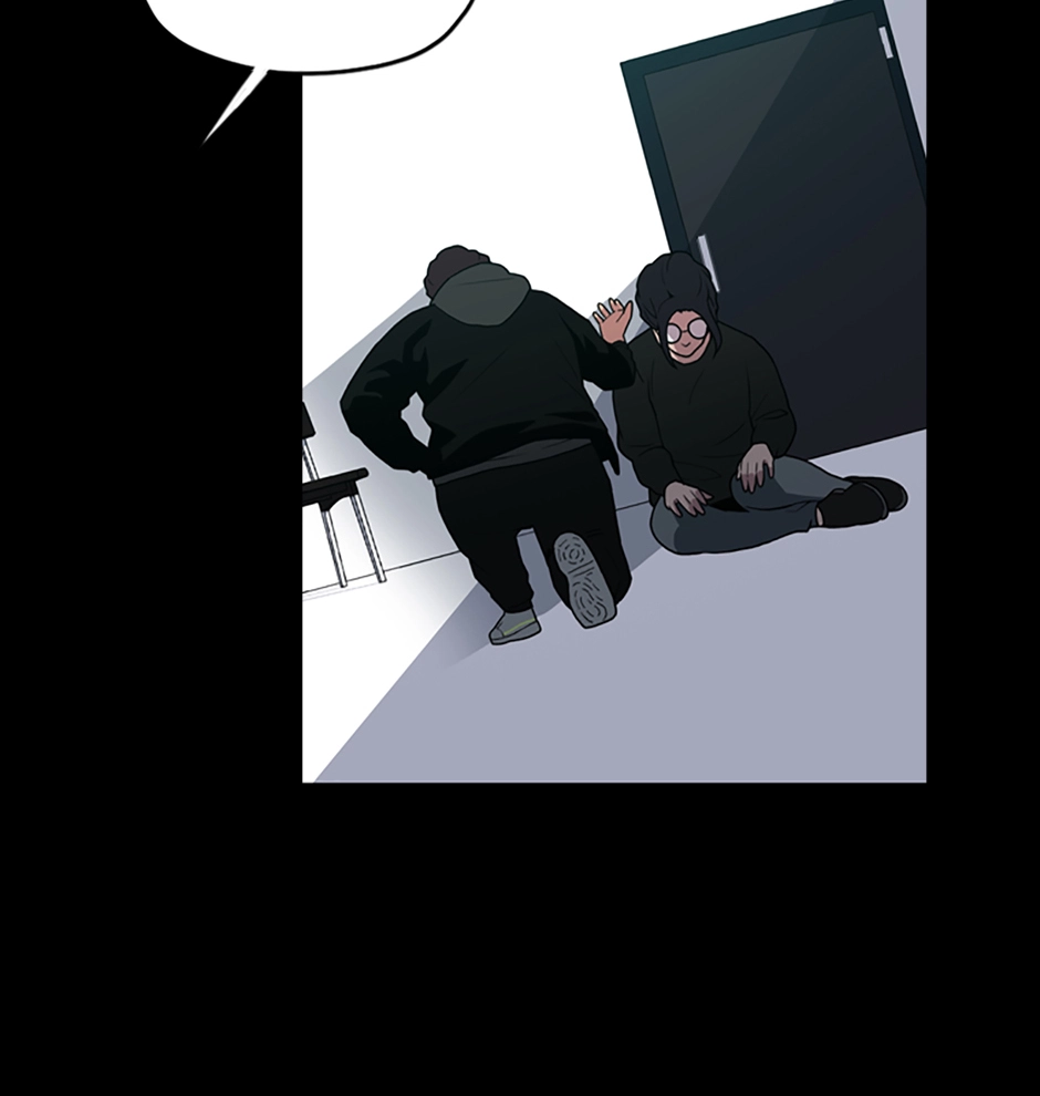 MEMORIST Chapter 21 page 29 - 