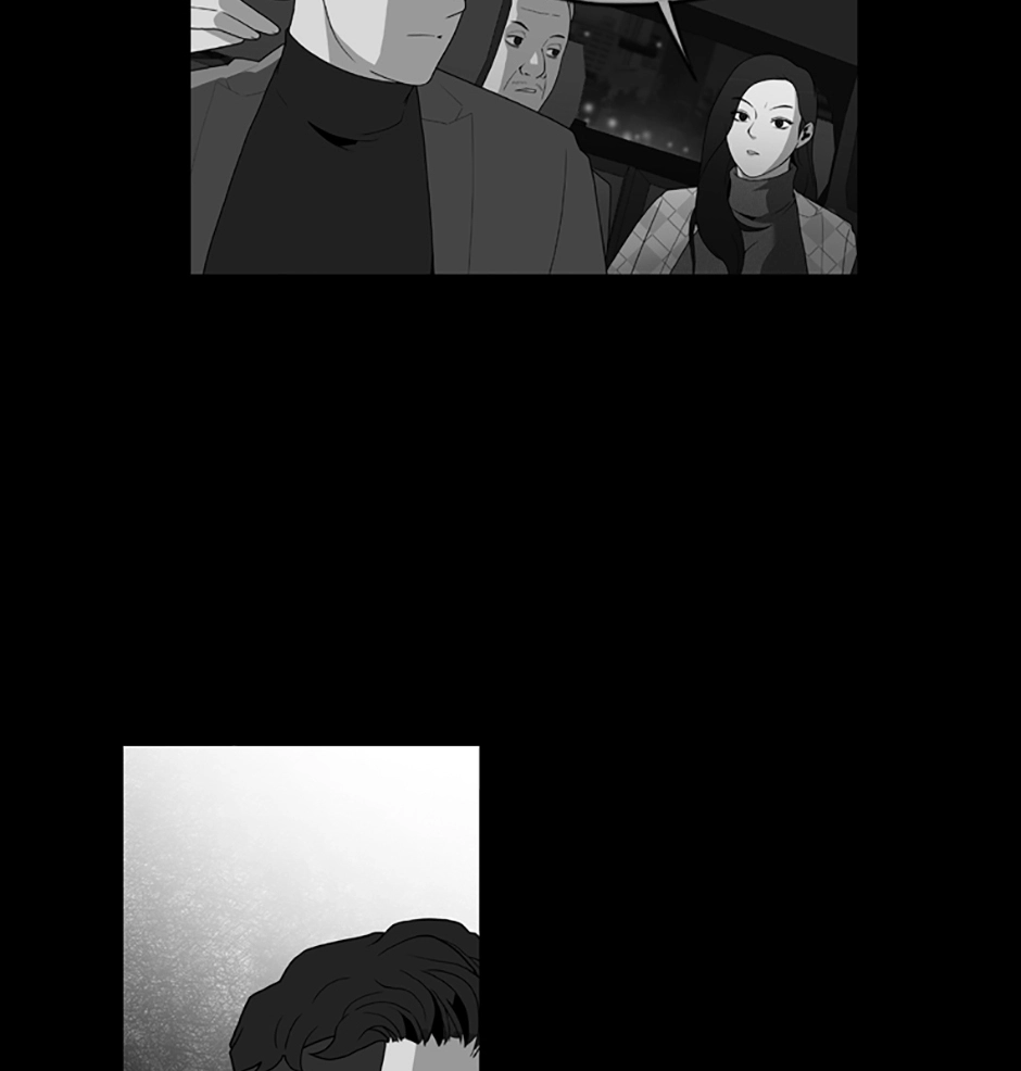 MEMORIST Chapter 21 page 10 - 