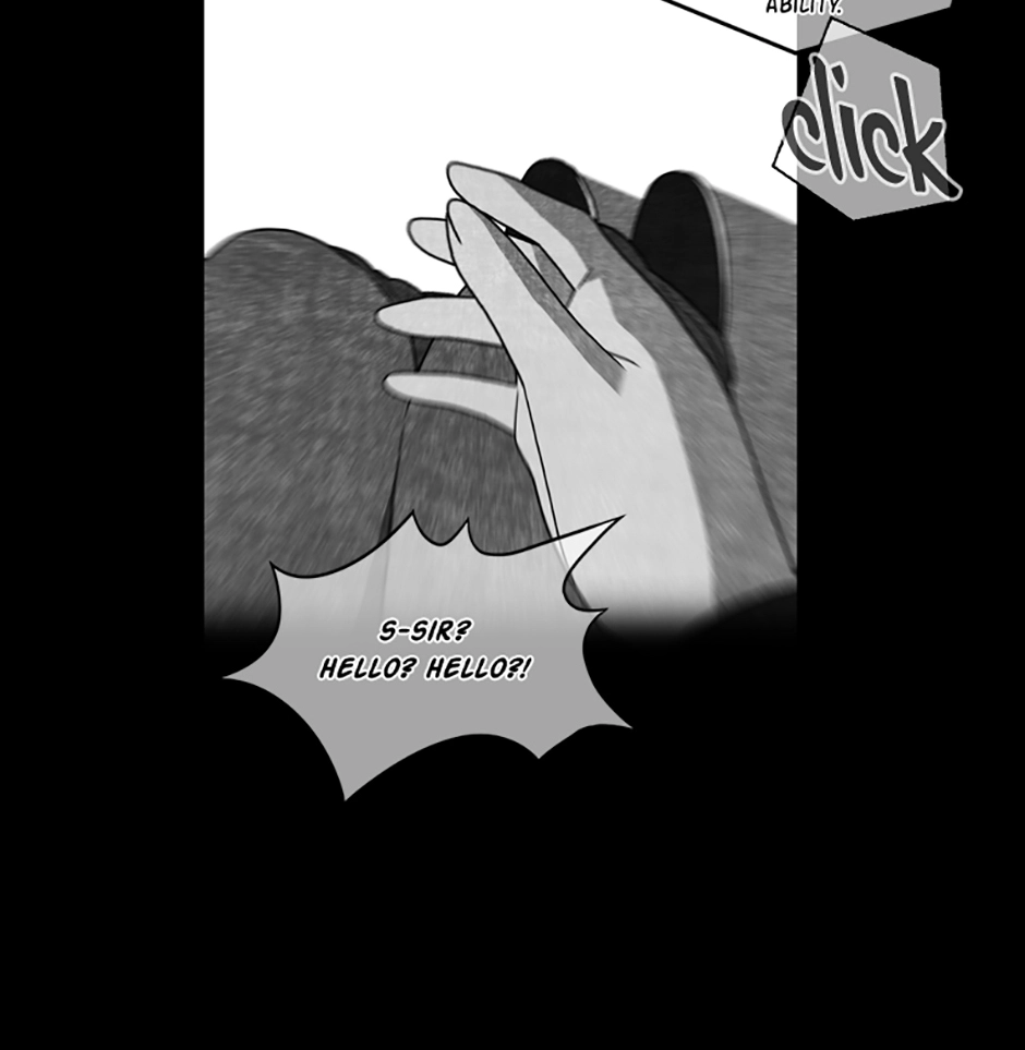 MEMORIST Chapter 22 page 17 - 