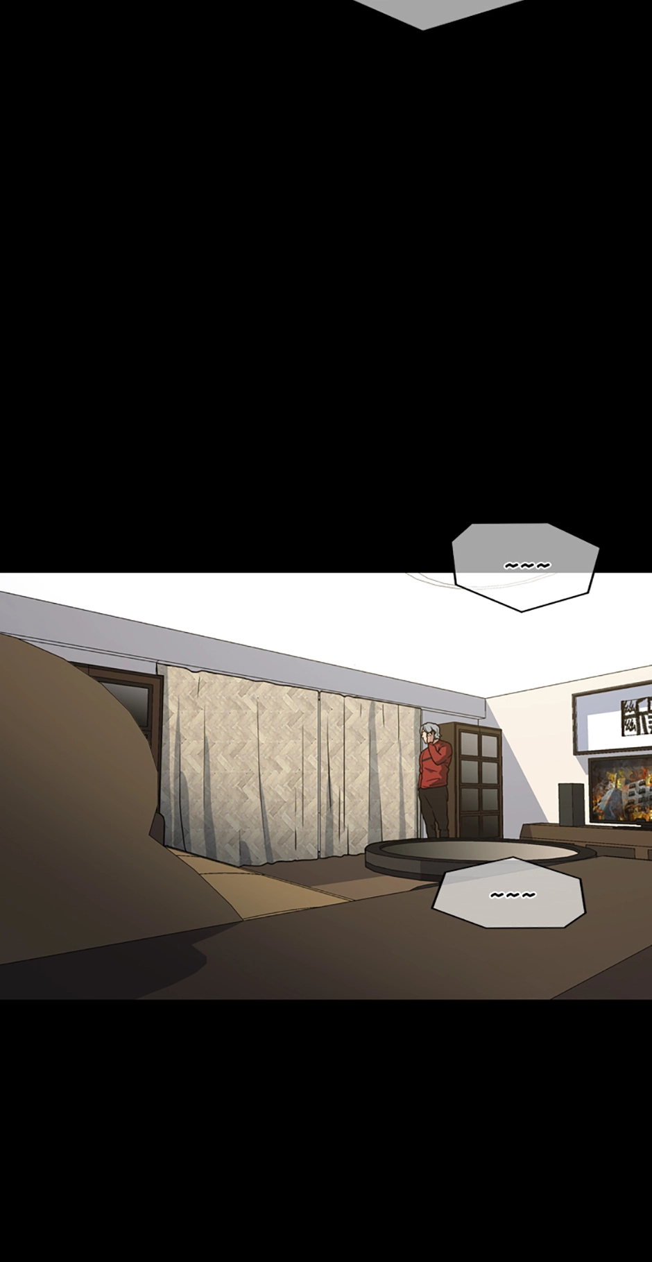 MEMORIST Chapter 22 page 47 - 