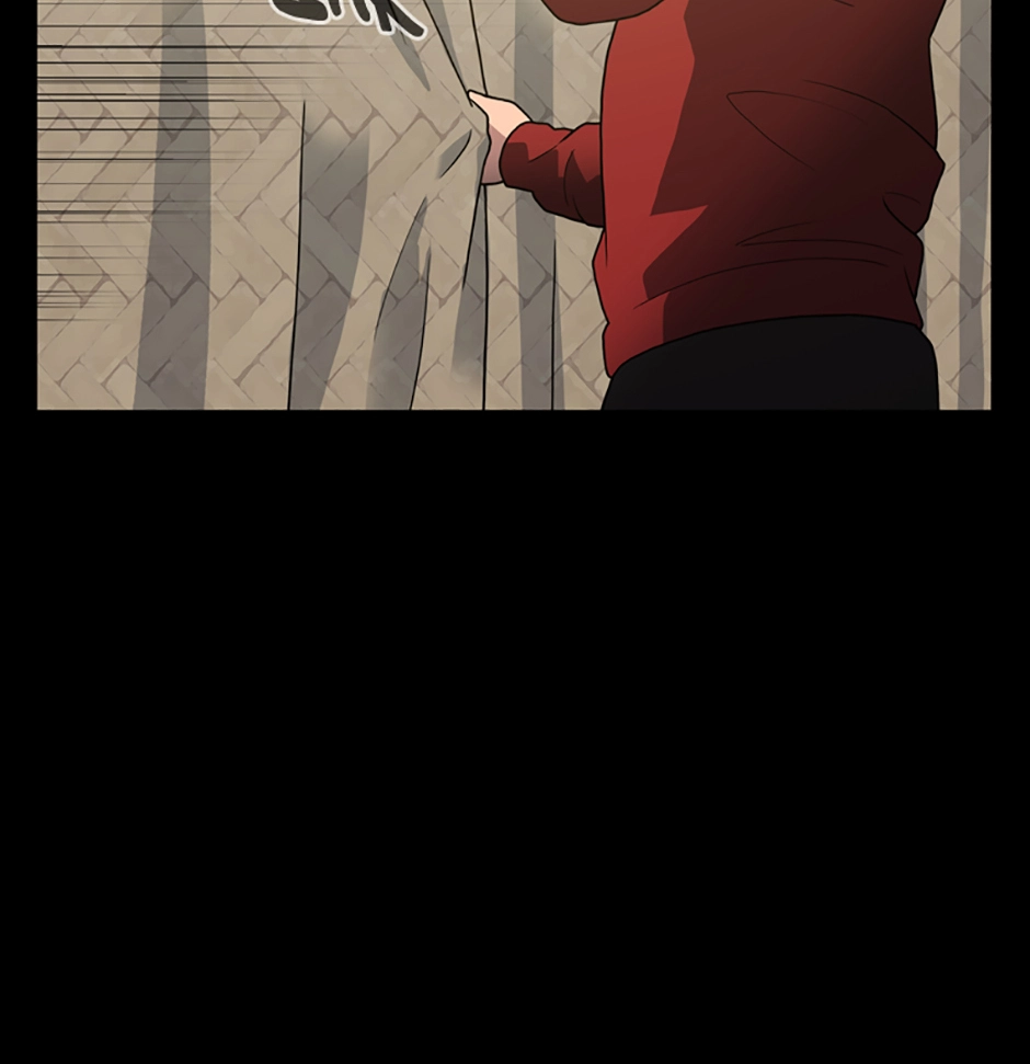 MEMORIST Chapter 22 page 51 - 