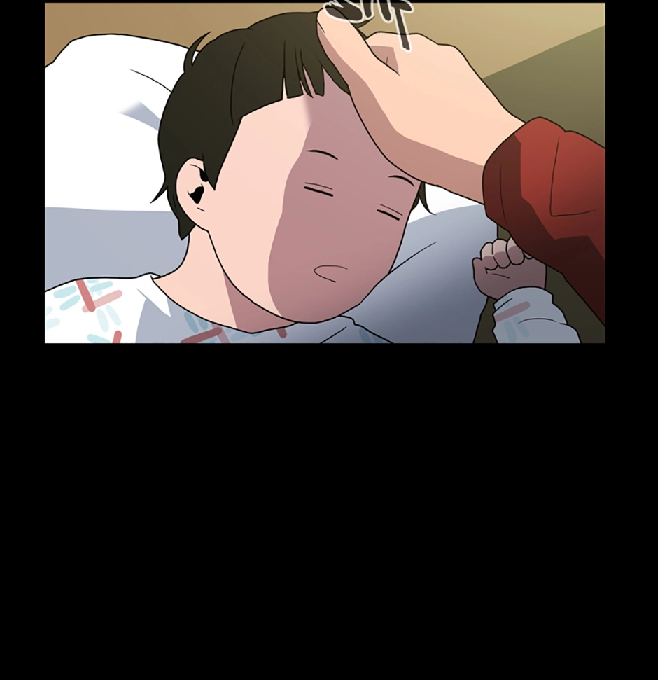 MEMORIST Chapter 22 page 57 - 
