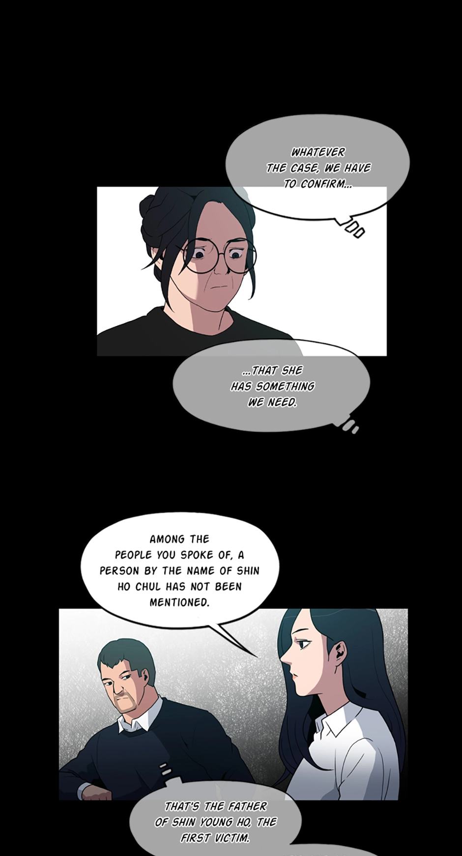 MEMORIST Chapter 22 page 70 - 