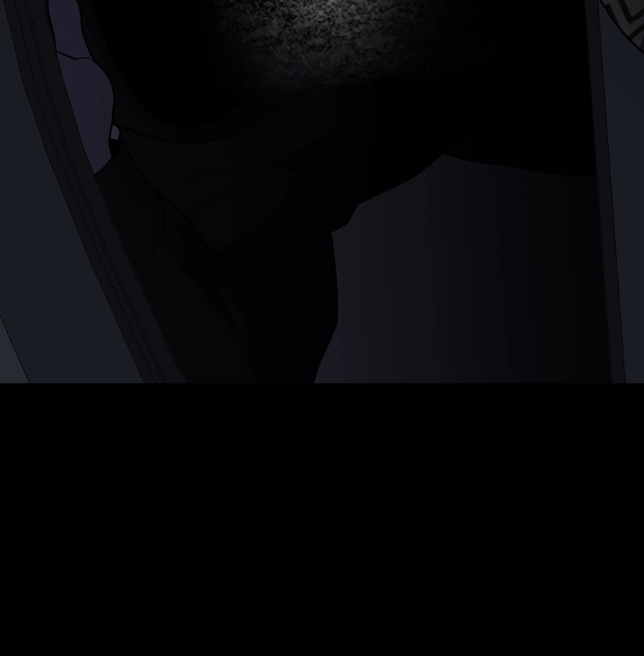 MEMORIST Chapter 24 page 106 - 