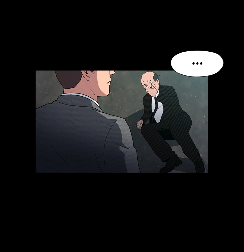 MEMORIST Chapter 24 page 43 - 