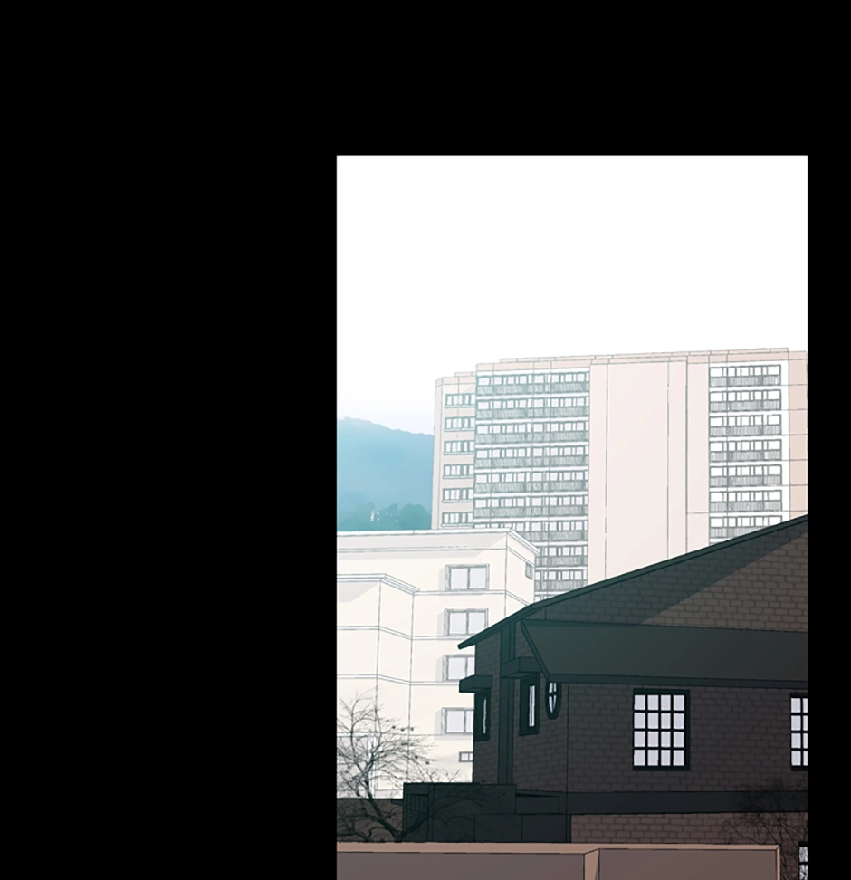 MEMORIST Chapter 24 page 47 - 