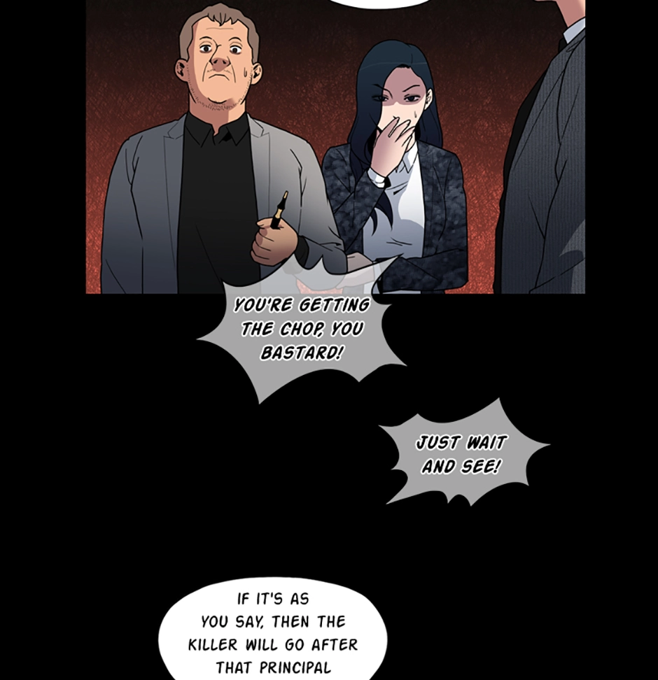 MEMORIST Chapter 24 page 52 - 