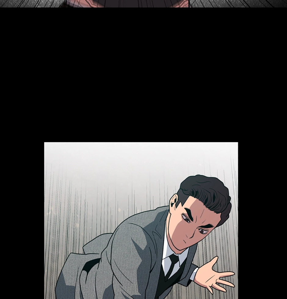 MEMORIST Chapter 24 page 7 - 