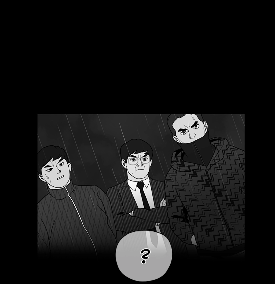 MEMORIST Chapter 24 page 70 - 
