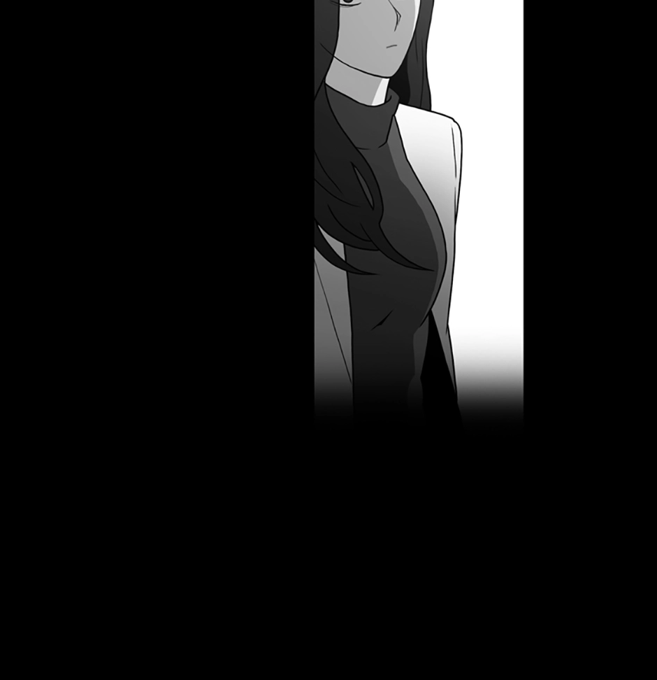 MEMORIST Chapter 24 page 76 - 