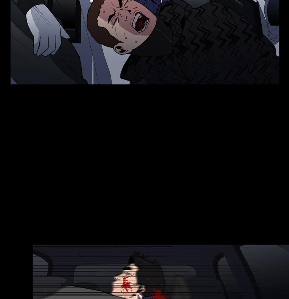 MEMORIST Chapter 25 page 17 - 