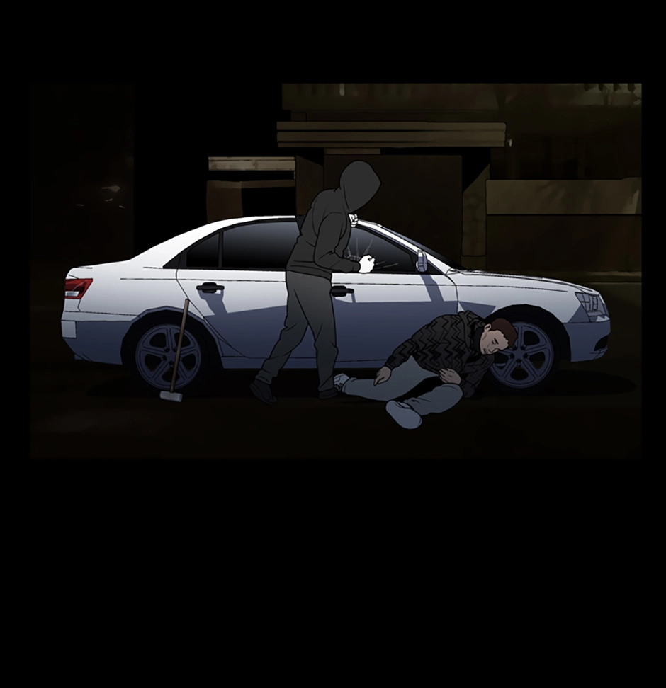 MEMORIST Chapter 25 page 23 - 