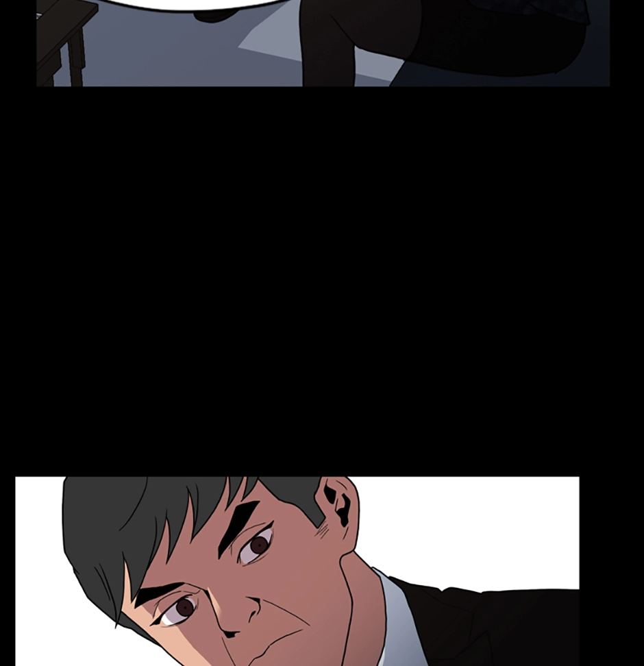 MEMORIST Chapter 25 page 38 - 