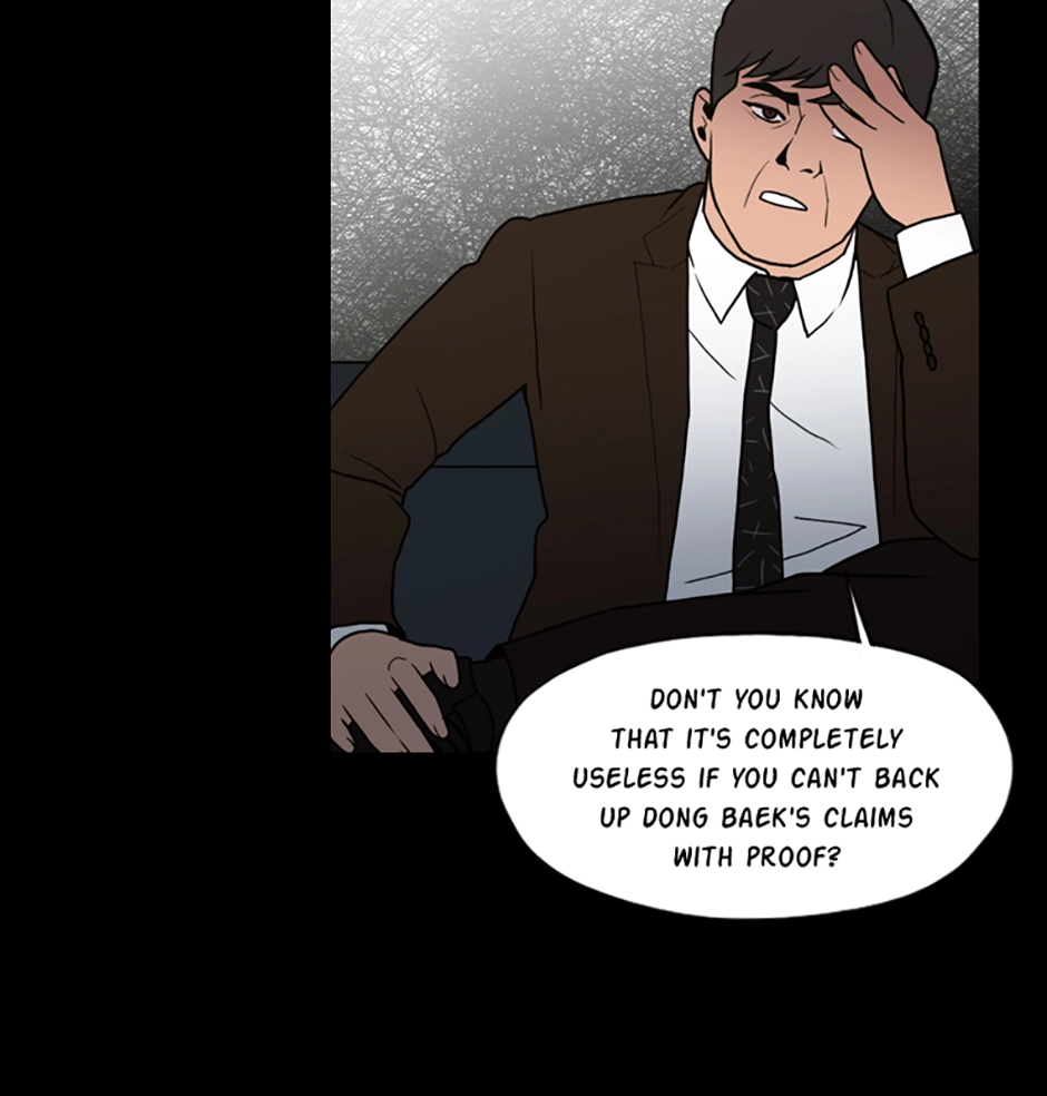 MEMORIST Chapter 25 page 51 - 