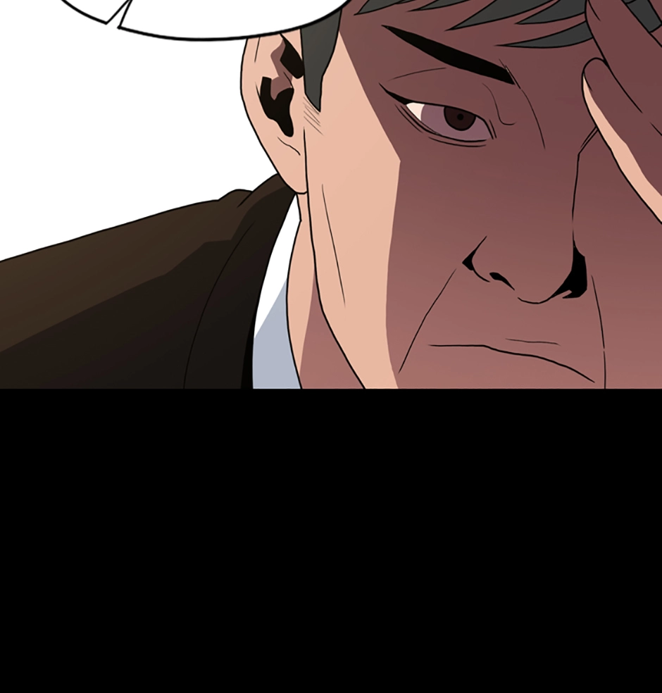 MEMORIST Chapter 25 page 57 - 