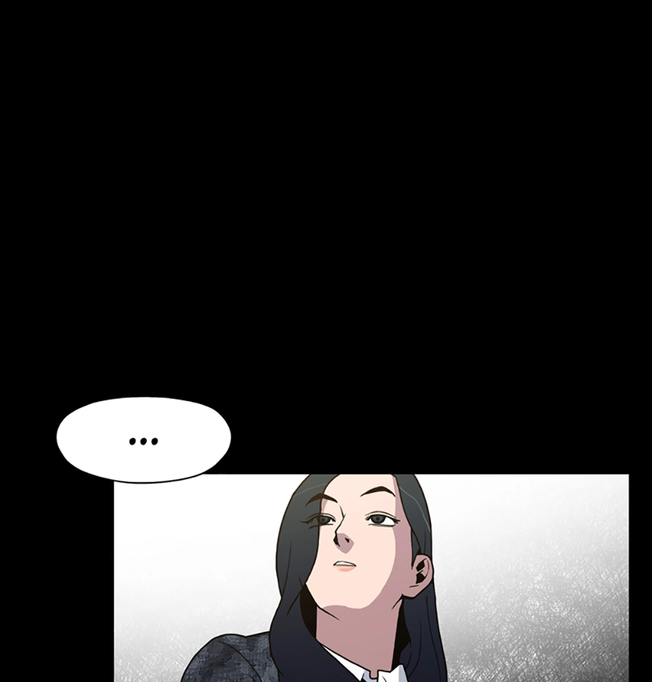 MEMORIST Chapter 25 page 58 - 