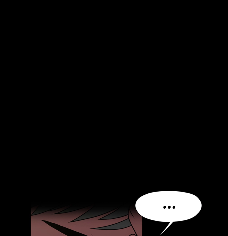 MEMORIST Chapter 25 page 75 - 