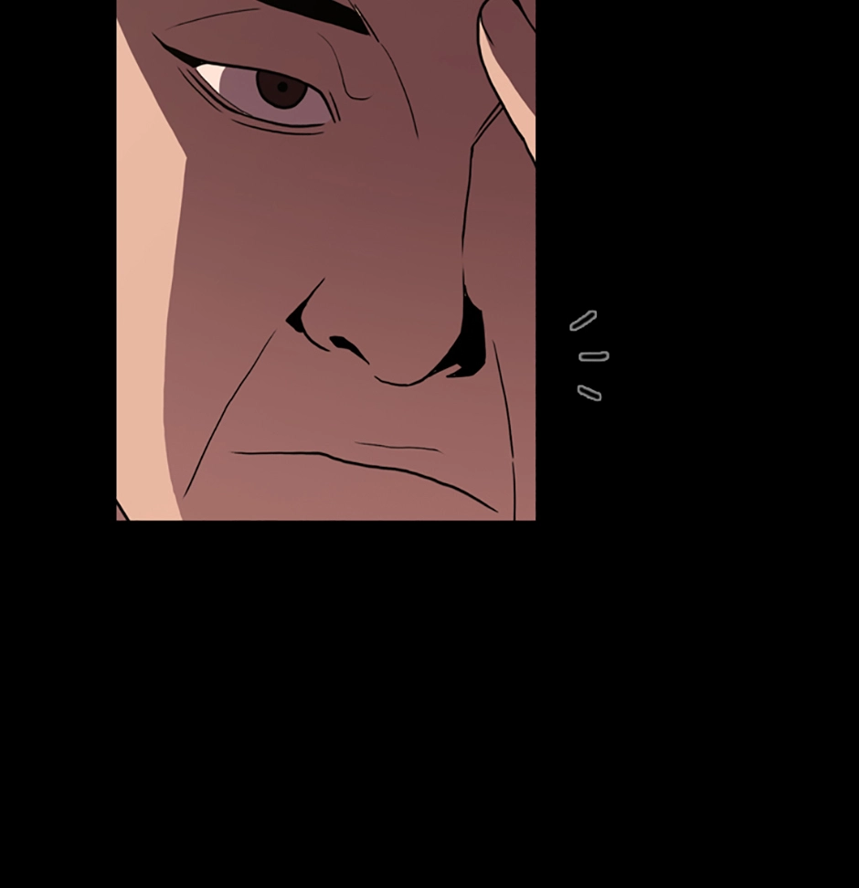 MEMORIST Chapter 25 page 76 - 