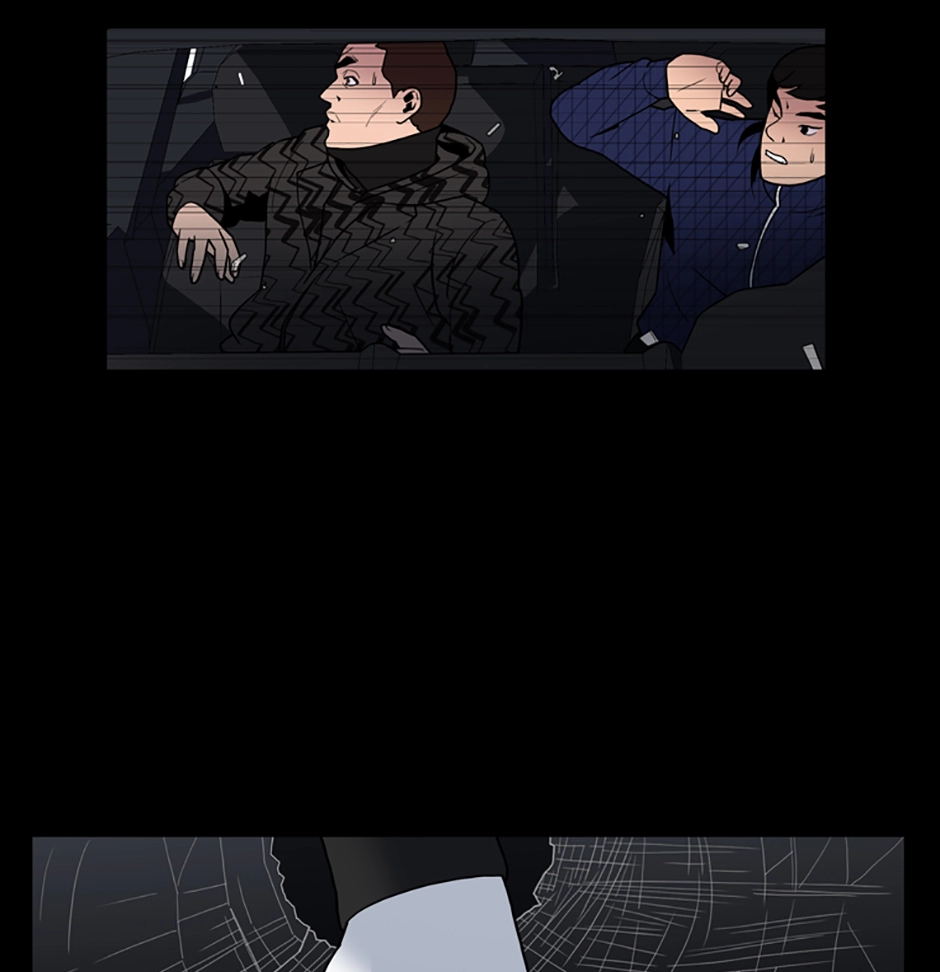 MEMORIST Chapter 25 page 9 - 