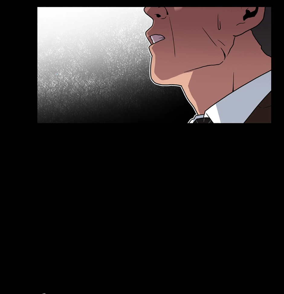 MEMORIST Chapter 25 page 89 - 