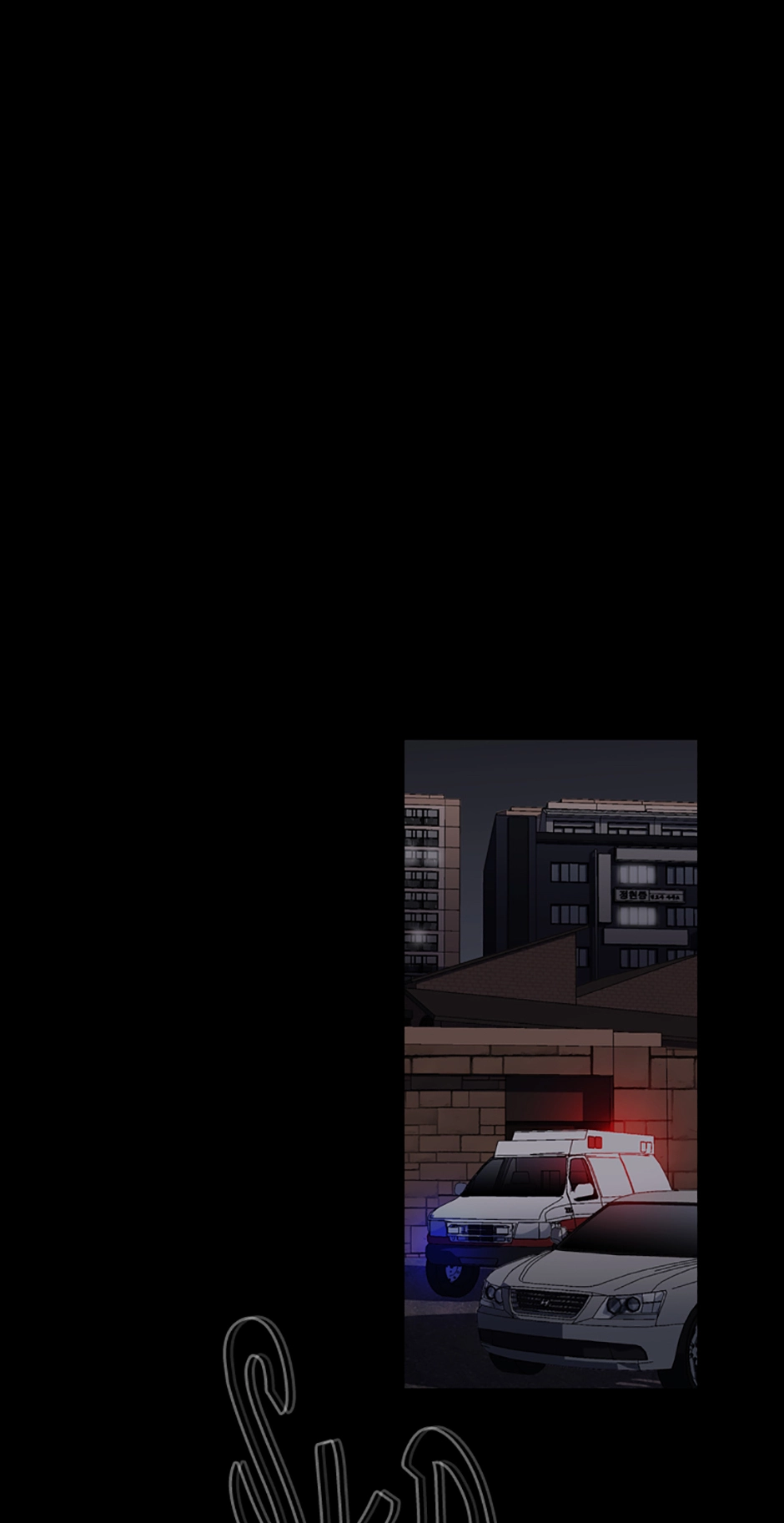 MEMORIST Chapter 26 page 12 - 