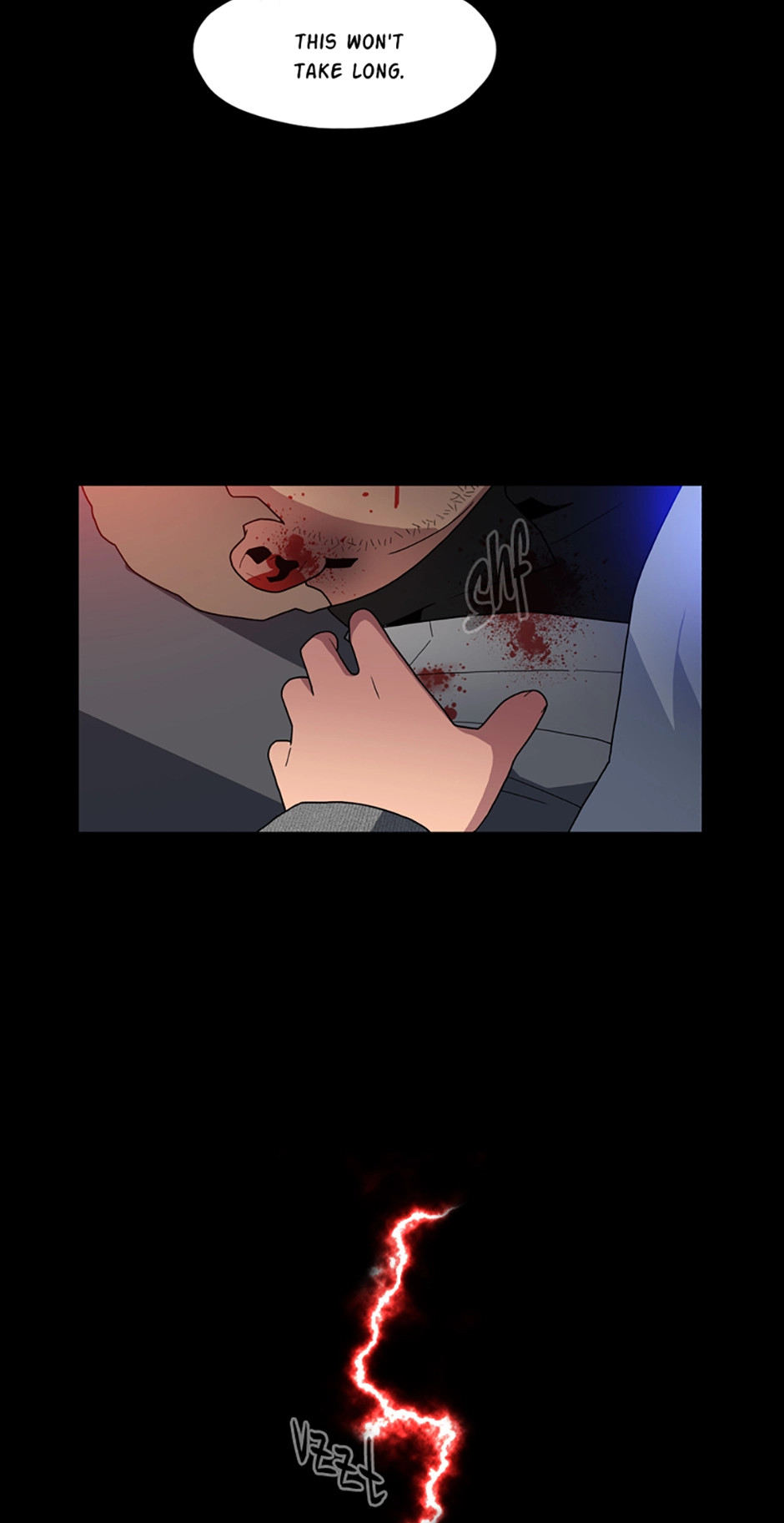 MEMORIST Chapter 26 page 17 - 