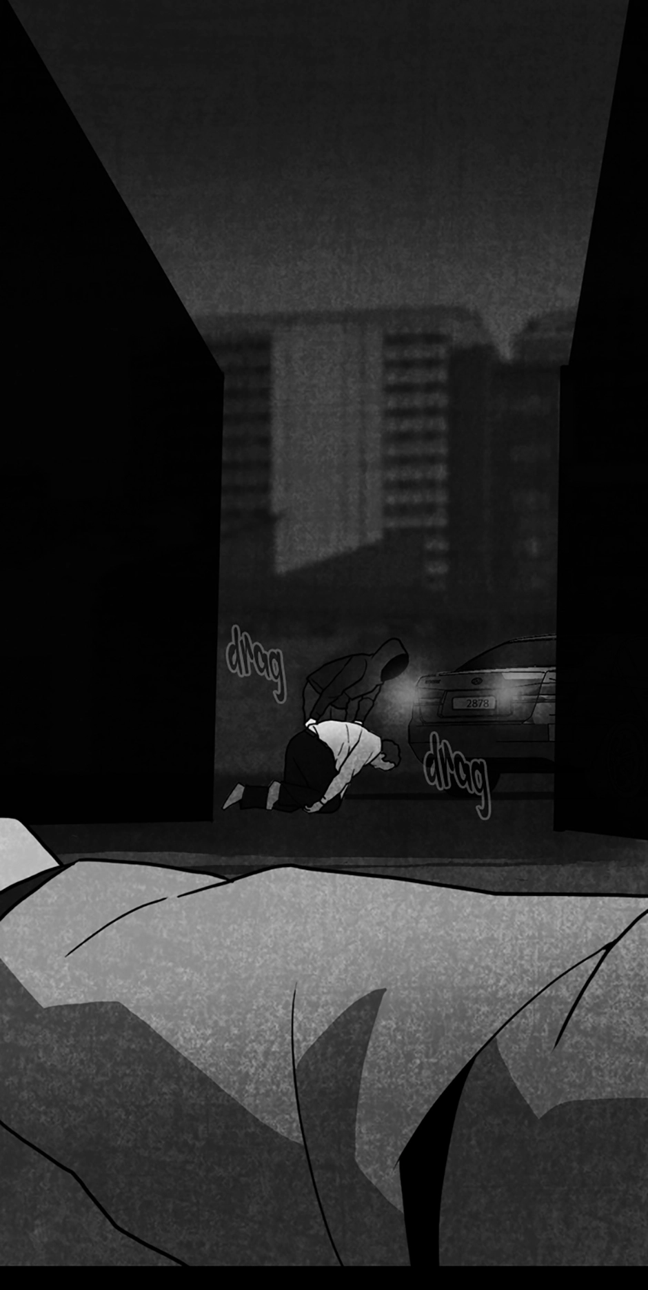 MEMORIST Chapter 26 page 29 - 