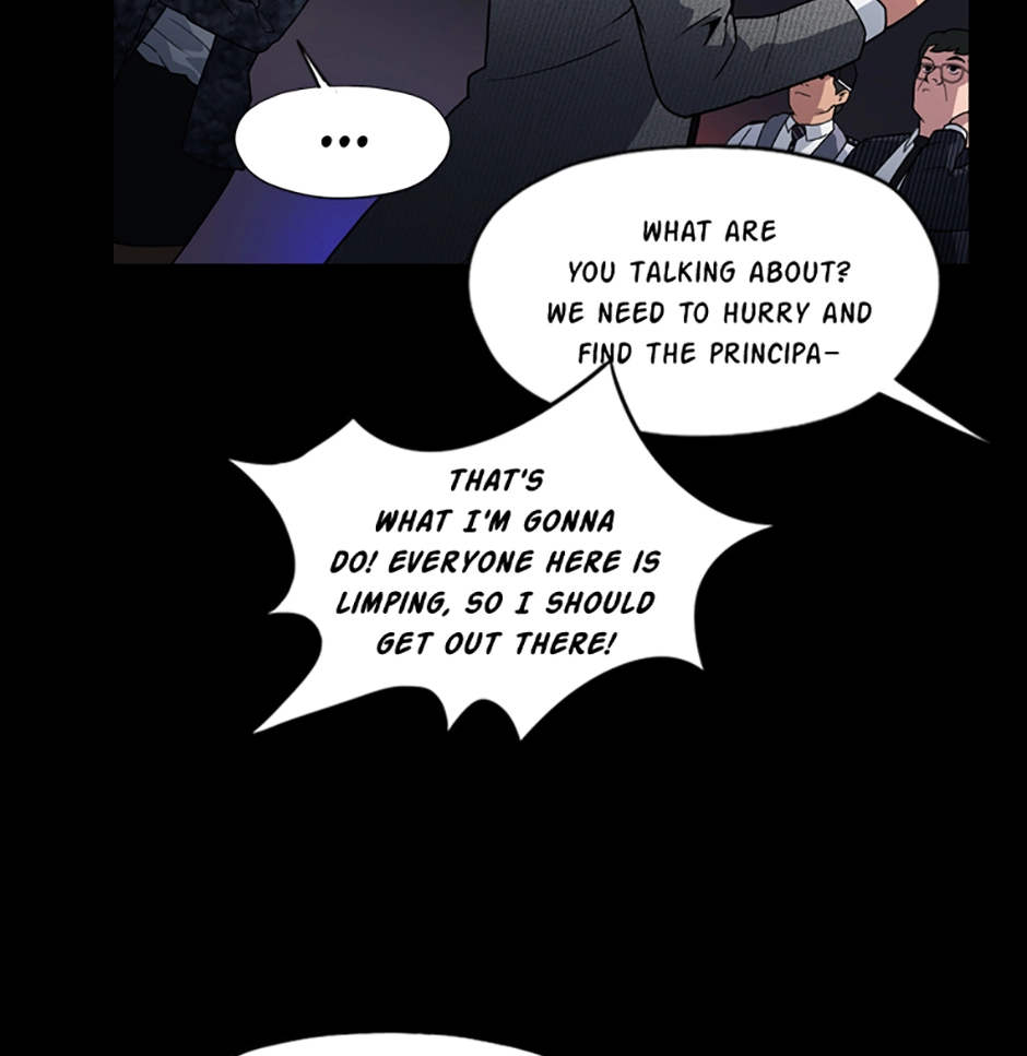 MEMORIST Chapter 26 page 48 - 