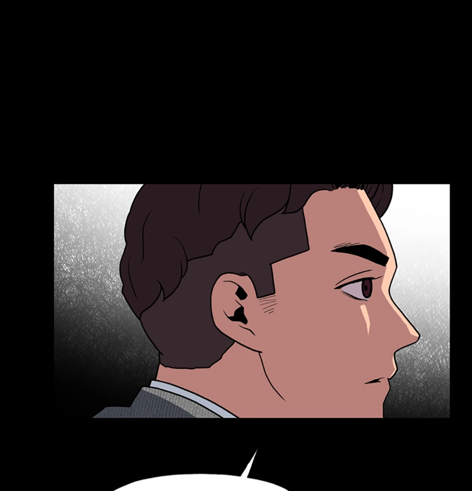 MEMORIST Chapter 27 page 57 - 