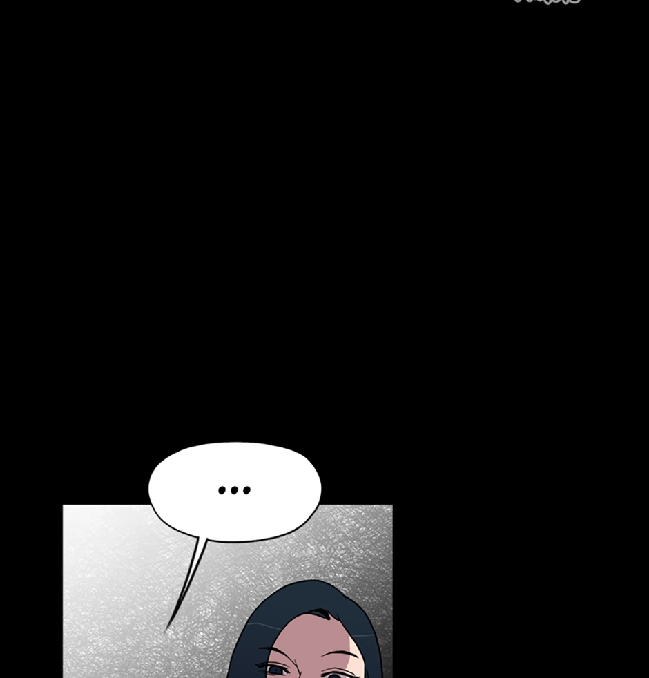 MEMORIST Chapter 28 page 25 - 