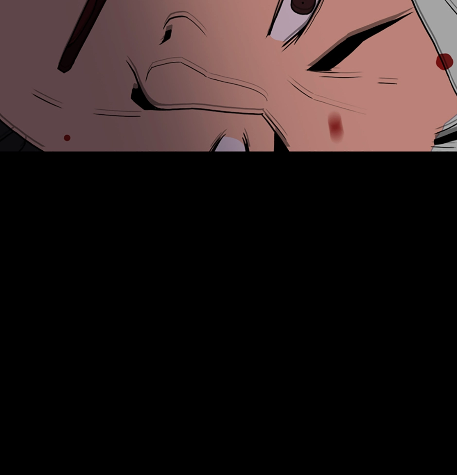 MEMORIST Chapter 28 page 44 - 
