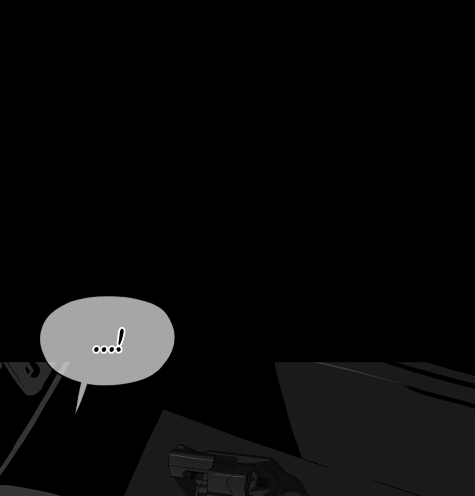 MEMORIST Chapter 28 page 51 - 