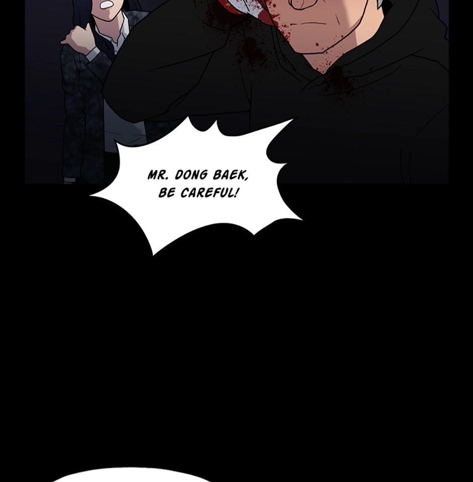 MEMORIST Chapter 28 page 78 - 