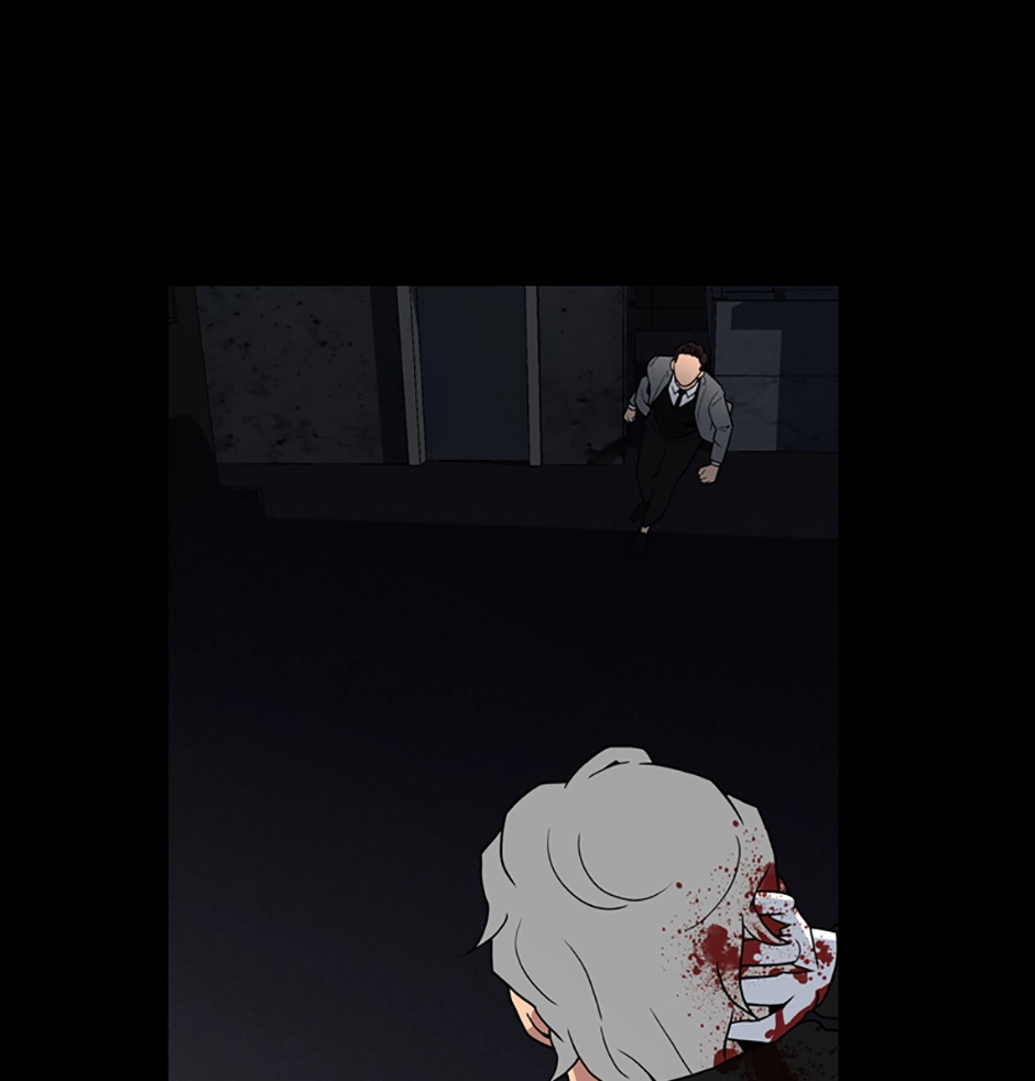 MEMORIST Chapter 28 page 83 - 