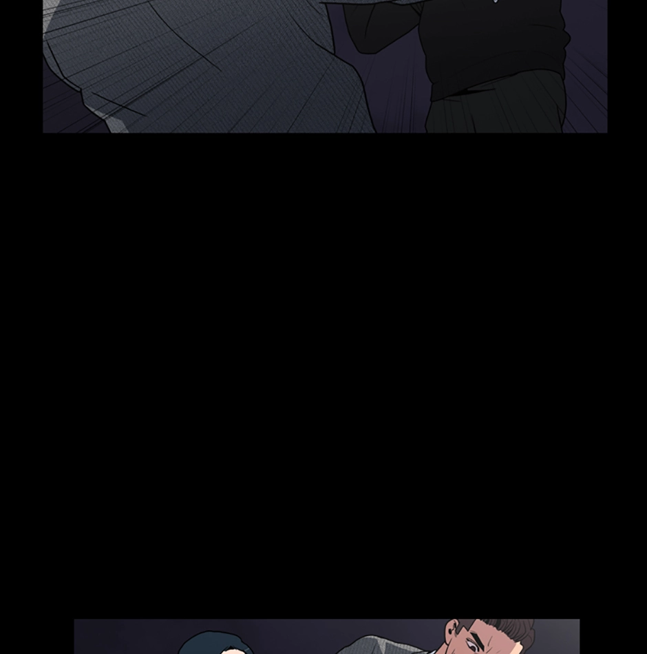 MEMORIST Chapter 29 page 11 - 