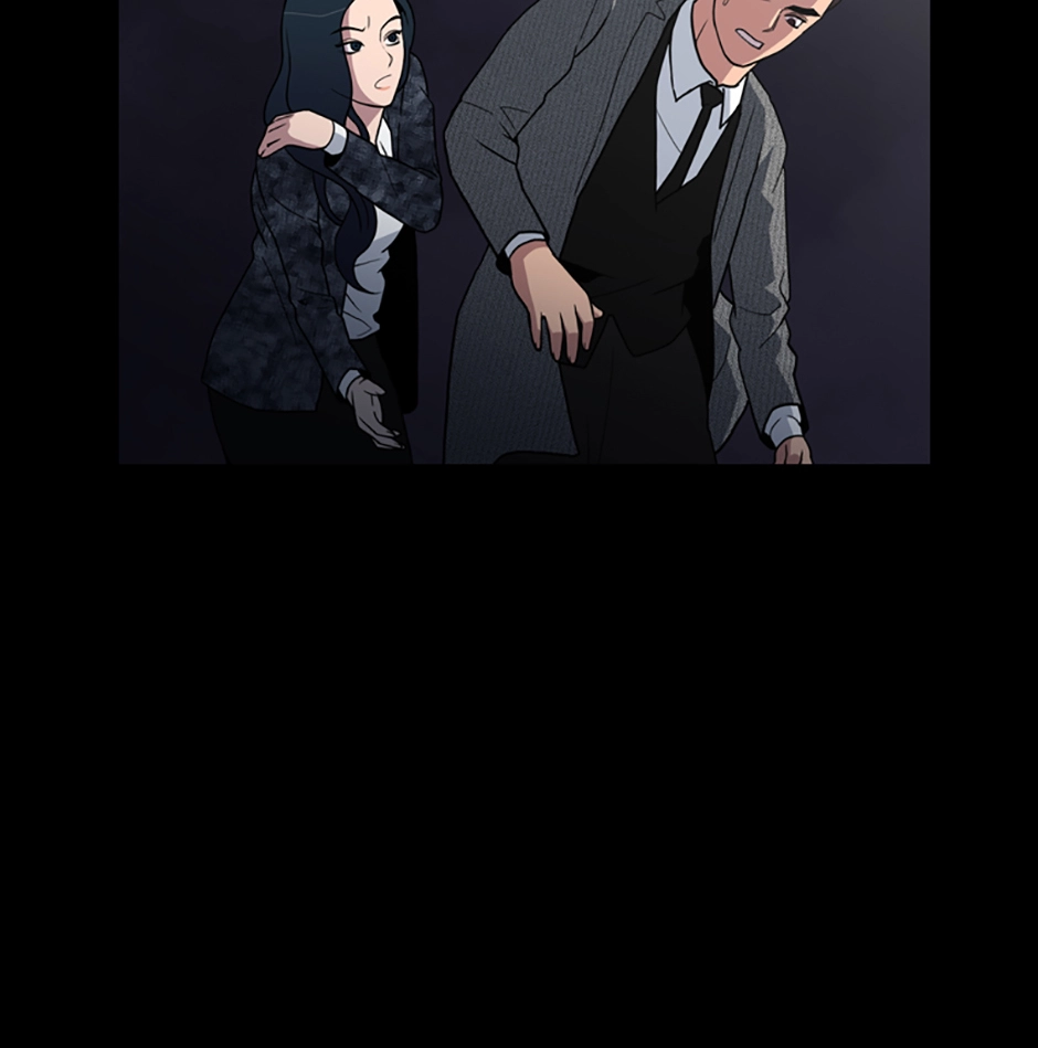 MEMORIST Chapter 29 page 12 - 