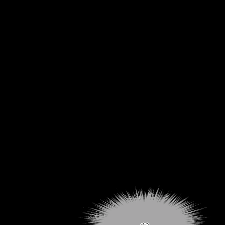 MEMORIST Chapter 29 page 50 - 