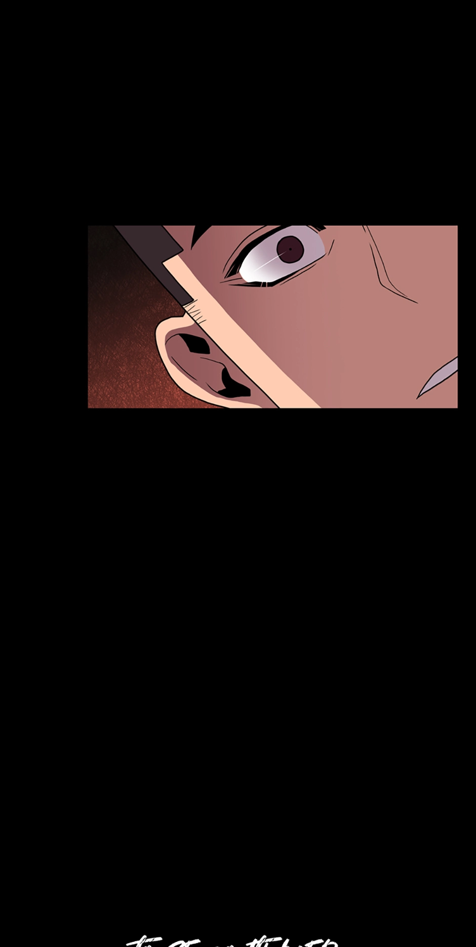 MEMORIST Chapter 29 page 89 - 