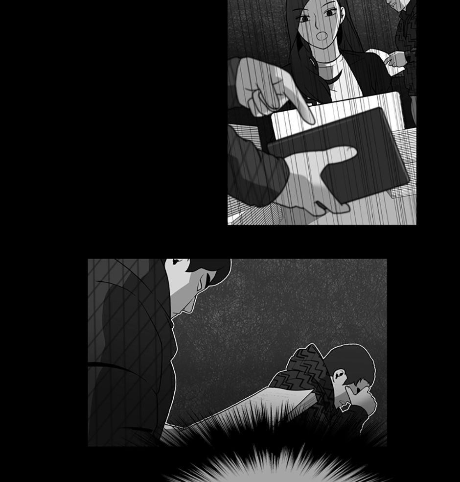 MEMORIST Chapter 30 page 11 - 
